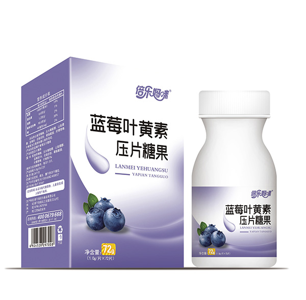 倍樂(lè)媽咪藍(lán)莓葉黃素壓片糖果
