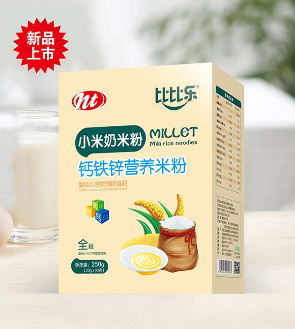 比比樂(lè)鈣鐵鋅小米奶米粉  盒裝