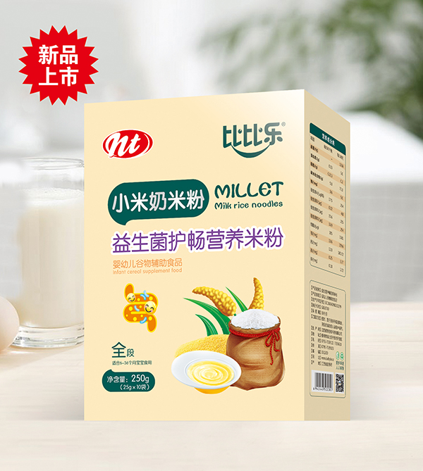 比比樂(lè)益生菌護(hù)暢小米奶米粉  盒裝