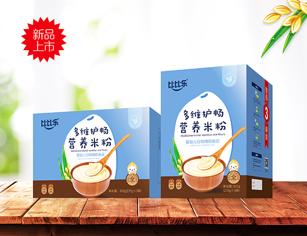 比比樂多維護(hù)暢營養(yǎng)米粉