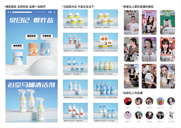 2023032214191631055.jpg 2023032214191631055.jpg