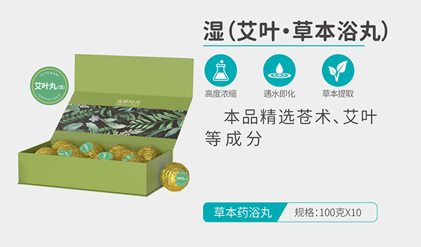  �\�ݕr(sh��)��񣨰��~���ݱ�ԡ�裩