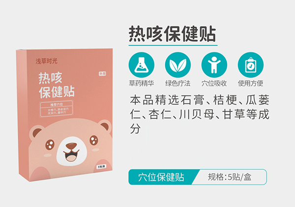  �\�ݕr(sh��)���ȱ����N