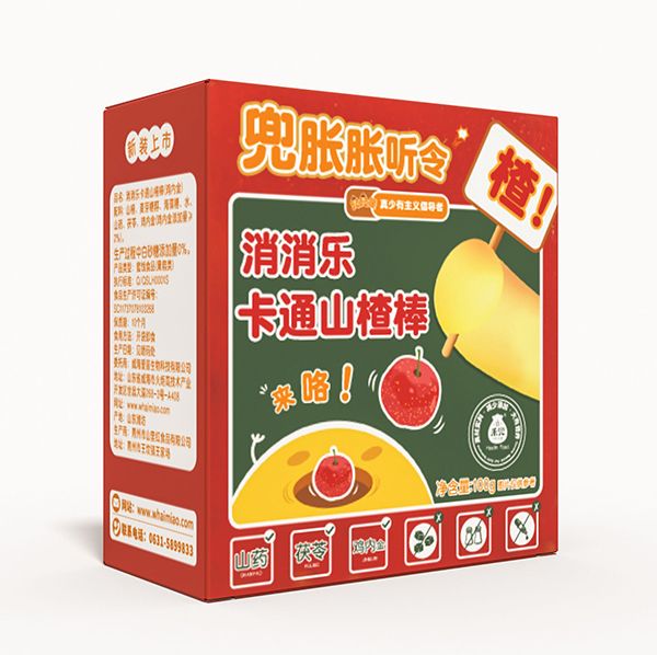 禾兜卡通山楂棒-山藥茯苓雞內(nèi)金.jpg 禾兜卡通山楂棒-山藥茯苓雞內(nèi)金.jpg