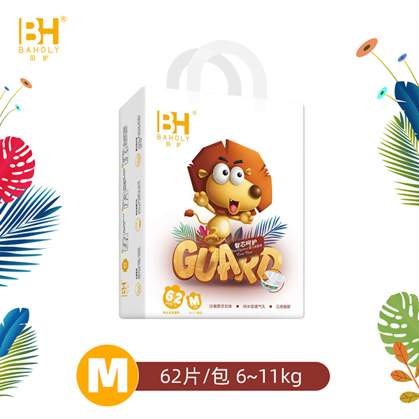 佰護智芯呵護嬰兒紙尿褲M62