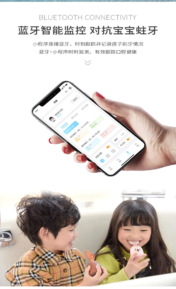 益牙樂U型牙刷白色 (9).jpg
