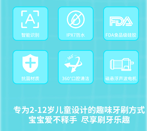 益牙樂(lè)U型牙刷粉色 (2).jpg