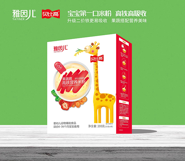 雅因兒貝比高果蔬脆高鐵營(yíng)養(yǎng)米粉 盒裝