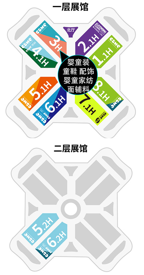 2023CBME童裝展展館平面圖.jpg 2023CBME童裝展展館平面圖.jpg