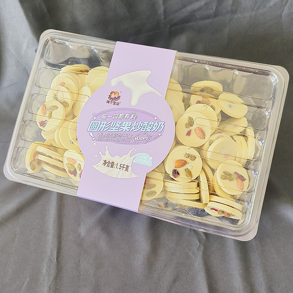 兩個(gè)寶貝圓形堅(jiān)果炒酸奶.jpg 兩個(gè)寶貝圓形堅(jiān)果炒酸奶.jpg