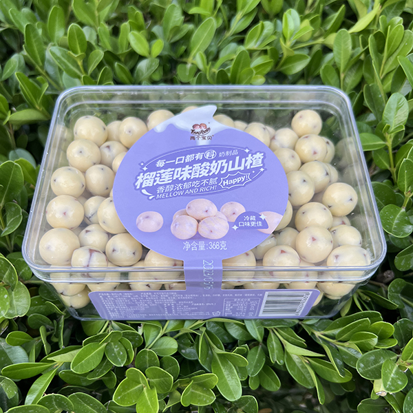 兩個(gè)寶貝榴蓮味酸奶山楂.jpg 兩個(gè)寶貝榴蓮味酸奶山楂.jpg