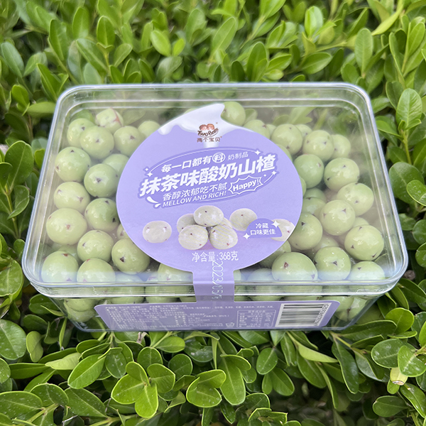 兩個寶貝抹茶味酸奶山楂.jpg 兩個寶貝抹茶味酸奶山楂.jpg