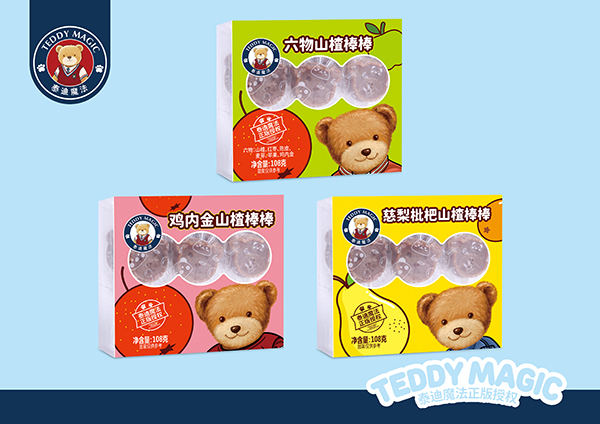 泰迪魔法盒裝山楂棒系列.jpg