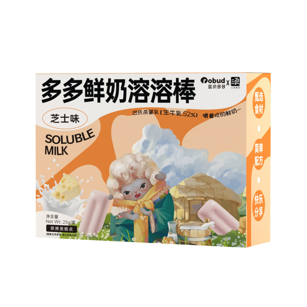 藍(lán)貝多多鮮奶溶溶棒-芝士味.jpg 藍(lán)貝多多鮮奶溶溶棒-芝士味.jpg