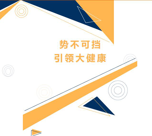 I(lng)󽡿(chung)δ2023ϺCBMEЋͯչAMչ
