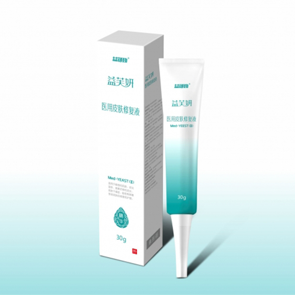 益可勁益芙妍醫(yī)用皮膚修復液.jpg 益可勁益芙妍醫(yī)用皮膚修復液.jpg