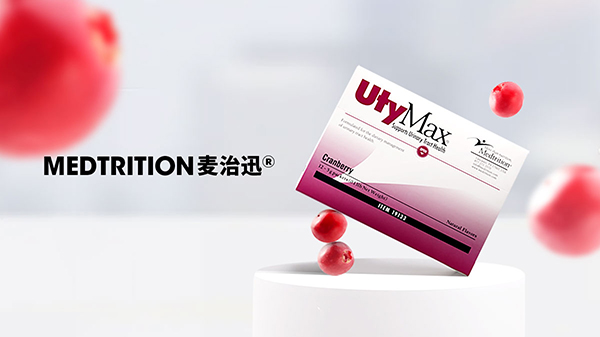 Medtrition麥治迅®安提莓蔓越莓粉招商.jpg