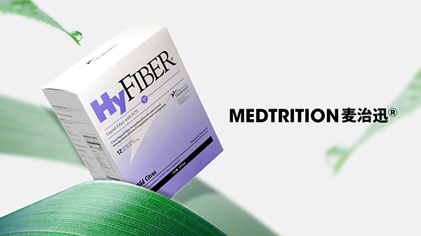 Medtrition麥治迅®水溶性膳食纖維液招商.jpg