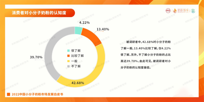 202308070903536770_800x401.jpg 202308070903536770_800x401.jpg