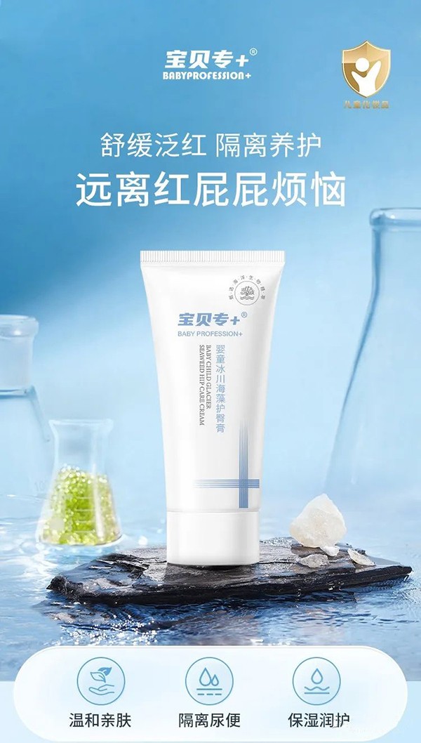   ��ؐ��+��ͯ���������o(h��)�θ�