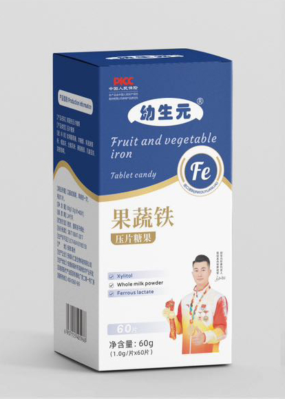 幼生元果蔬鐵壓片糖果.jpg 幼生元果蔬鐵壓片糖果.jpg