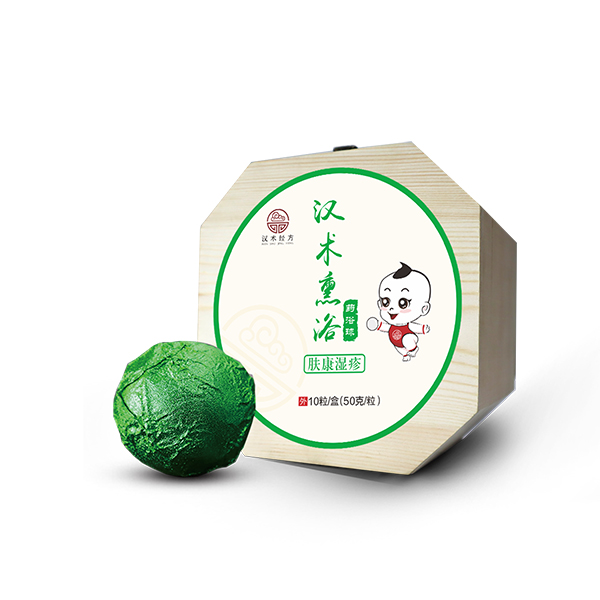 漢術經(jīng)方漢術熏浴藥浴球 膚康濕疹