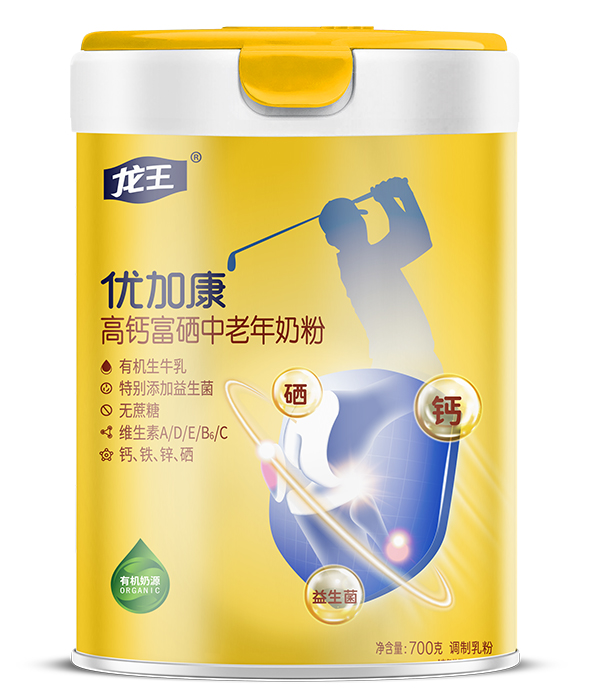 龍王優(yōu)加康高鈣富硒中老年奶粉