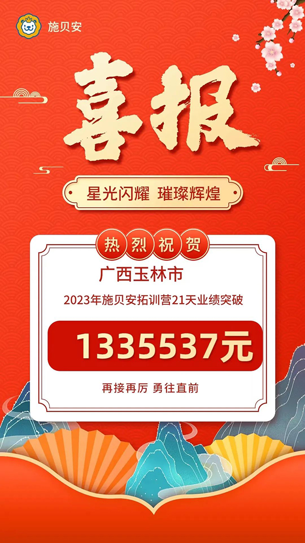 ʩؐVӖI21CcAMY(ji)1.jpg