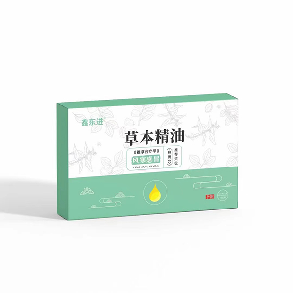 鑫東進(jìn)草本精油 風(fēng)寒感冒.jpg 鑫東進(jìn)草本精油 風(fēng)寒感冒.jpg