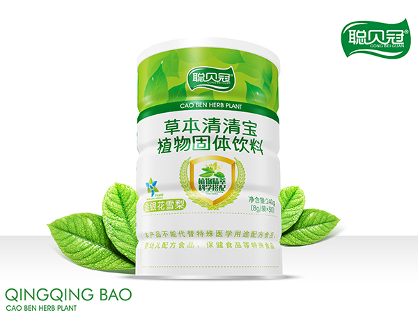 聰貝冠草本清清寶植物固體飲料-金銀花雪梨.jpg 聰貝冠草本清清寶植物固體飲料-金銀花雪梨.jpg