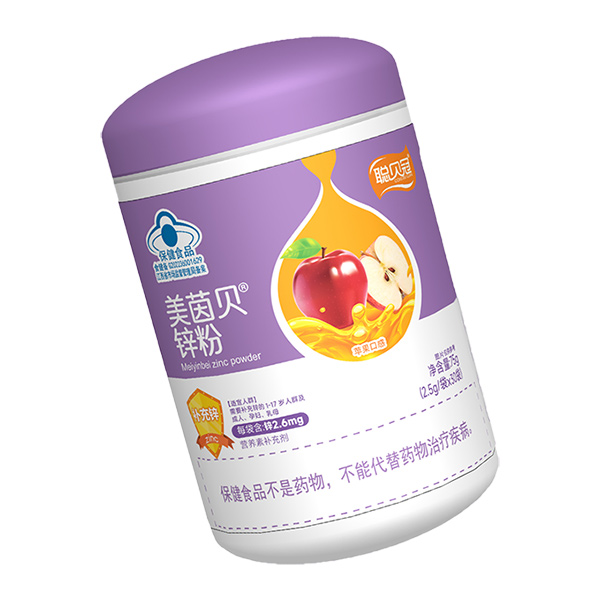 聰貝冠美茵貝鋅粉