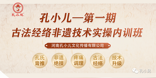 Сһڹŷ(jng)j(lu)zg(sh)(sh)ك(ni)Ӗ(xn)ɹ_(ki)n