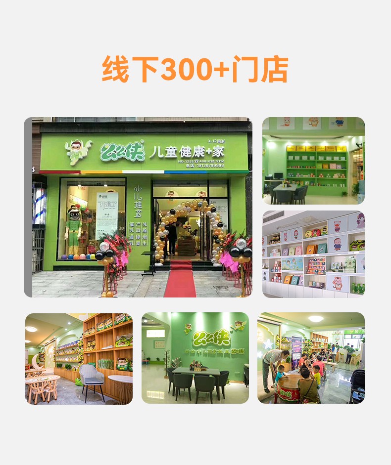 么么俠肺揚(yáng)羊之宣浴球 (8).jpg