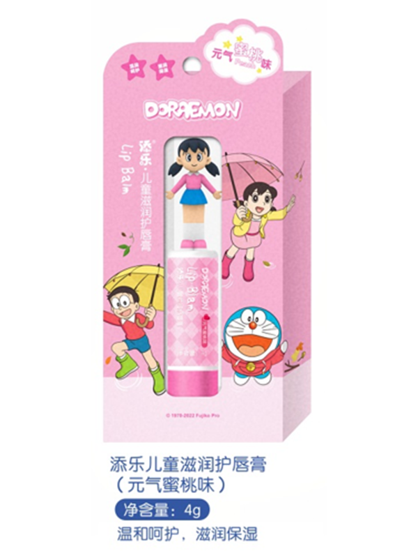 添樂兒童修滋潤唇膏(元?dú)饷厶椅叮?png