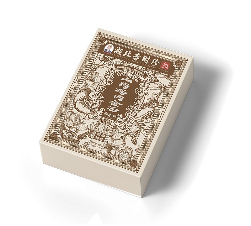 湖北李時(shí)珍山藥雞內(nèi)金湯