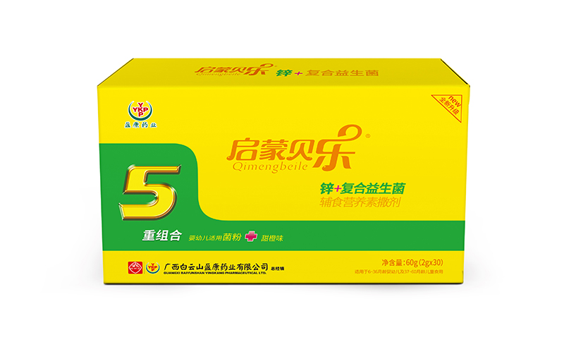 啟蒙貝樂鋅+復(fù)合益生菌輔食營養(yǎng)素撒劑