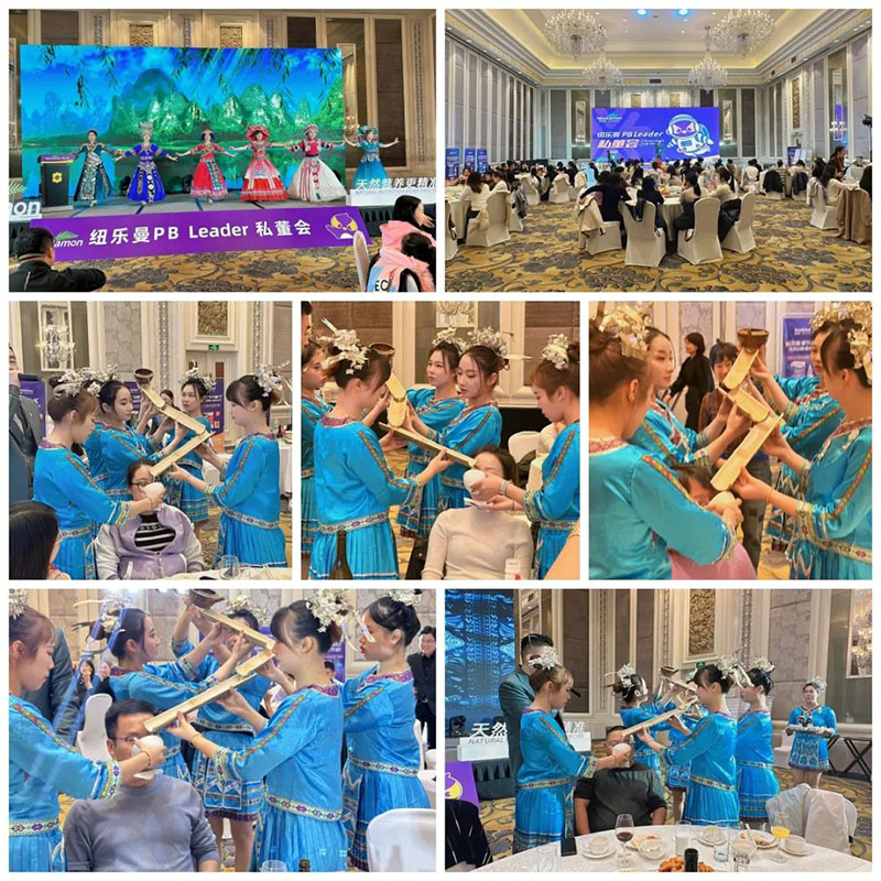 紐樂(lè)曼PBLeader私董會(huì)圓滿(mǎn)落幕28.jpg 紐樂(lè)曼PBLeader私董會(huì)圓滿(mǎn)落幕28.jpg