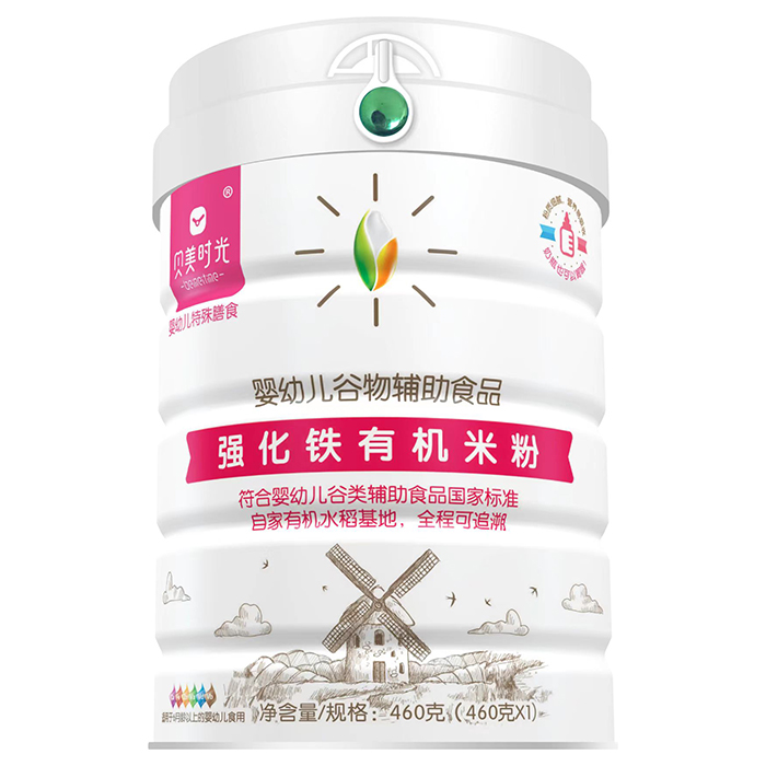 貝美時光強化鐵有機米粉