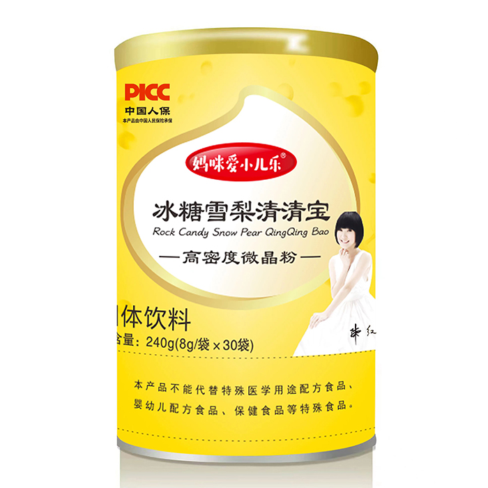 媽咪愛小兒樂冰糖雪梨清清寶