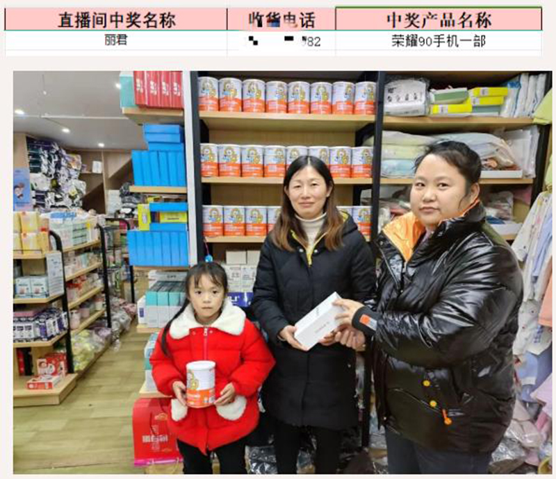 2023年度施貝安特別回顧之集團(tuán)大事記篇16.jpg 2023年度施貝安特別回顧之集團(tuán)大事記篇16.jpg