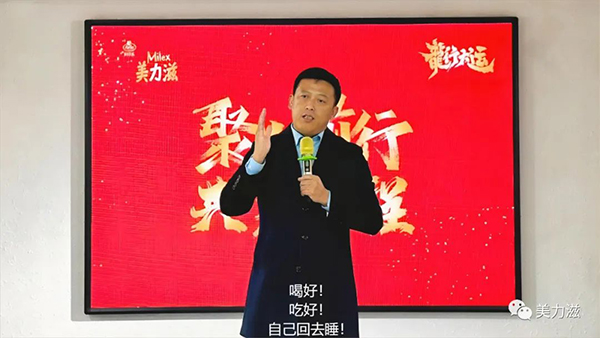 請(qǐng)查收新年第一份快樂.jpg 請(qǐng)查收新年第一份快樂.jpg