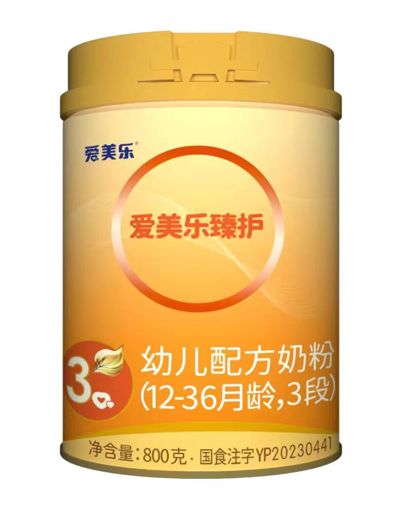 (i)(l)o(h)׃䷽̷ۣ12-36g3Σ.jpg