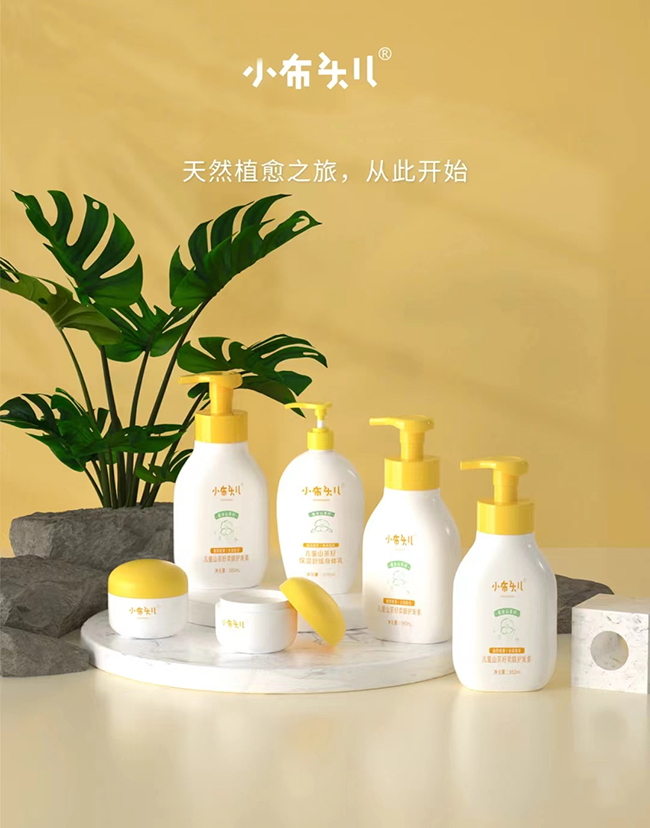 小布頭兒洗護(hù)用品.jpg 小布頭兒洗護(hù)用品.jpg