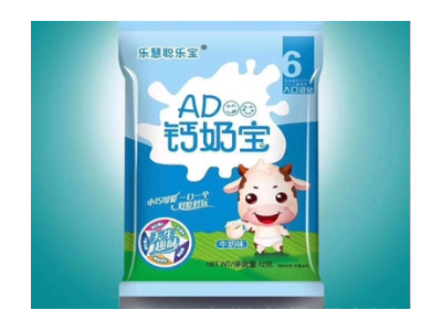 樂慧聰樂寶AD鈣奶寶小饅頭 牛奶味.jpg 樂慧聰樂寶AD鈣奶寶小饅頭 牛奶味.jpg