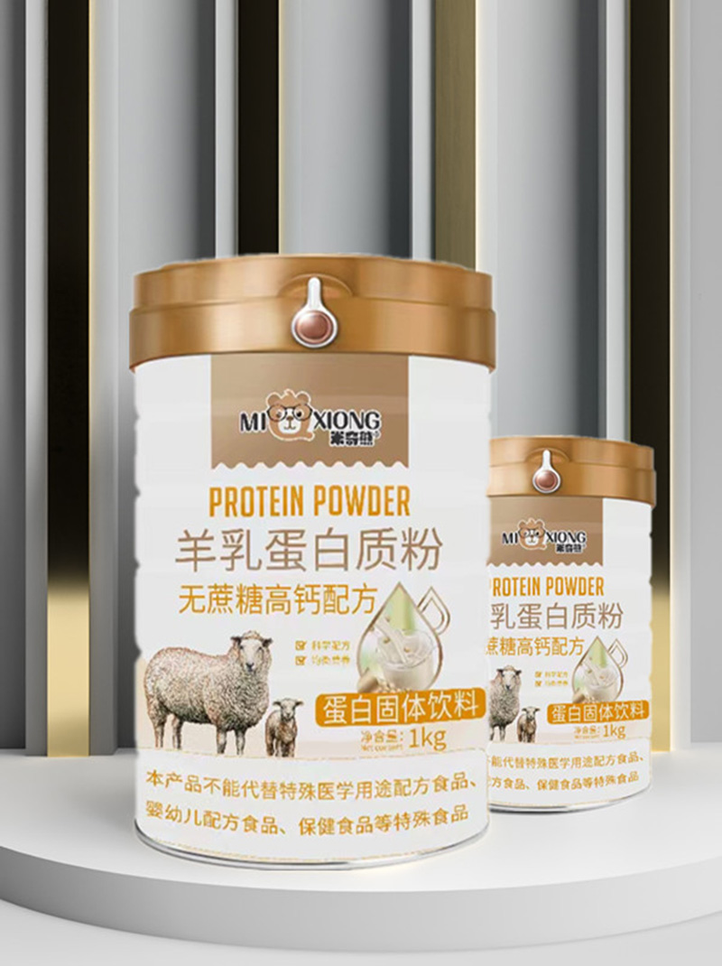 米奇熊無蔗糖高鈣配方羊乳蛋白質粉.jpg 米奇熊無蔗糖高鈣配方羊乳蛋白質粉.jpg