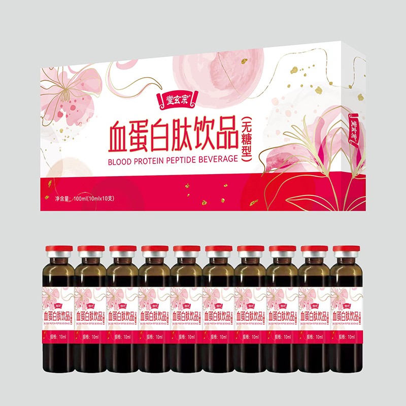 堂玄宗血蛋白肽飲品(無糖型)
