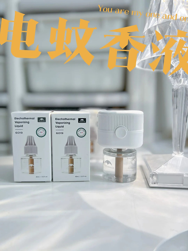 帕達(dá)諾電熱蚊香液.jpg