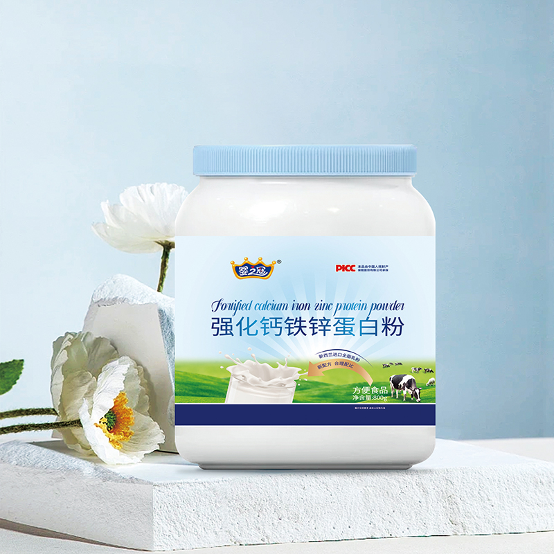 嬰之冠強化鈣鐵鋅蛋白粉.jpg 嬰之冠強化鈣鐵鋅蛋白粉.jpg