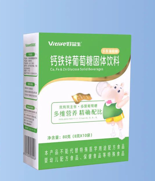 好益生鈣鐵鋅葡萄糖固體飲料盒裝.jpg 好益生鈣鐵鋅葡萄糖固體飲料盒裝.jpg