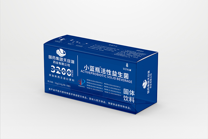 國藥集團(tuán)天目湖藥業(yè)有限公司小藍(lán)瓶活性益生菌.jpg
